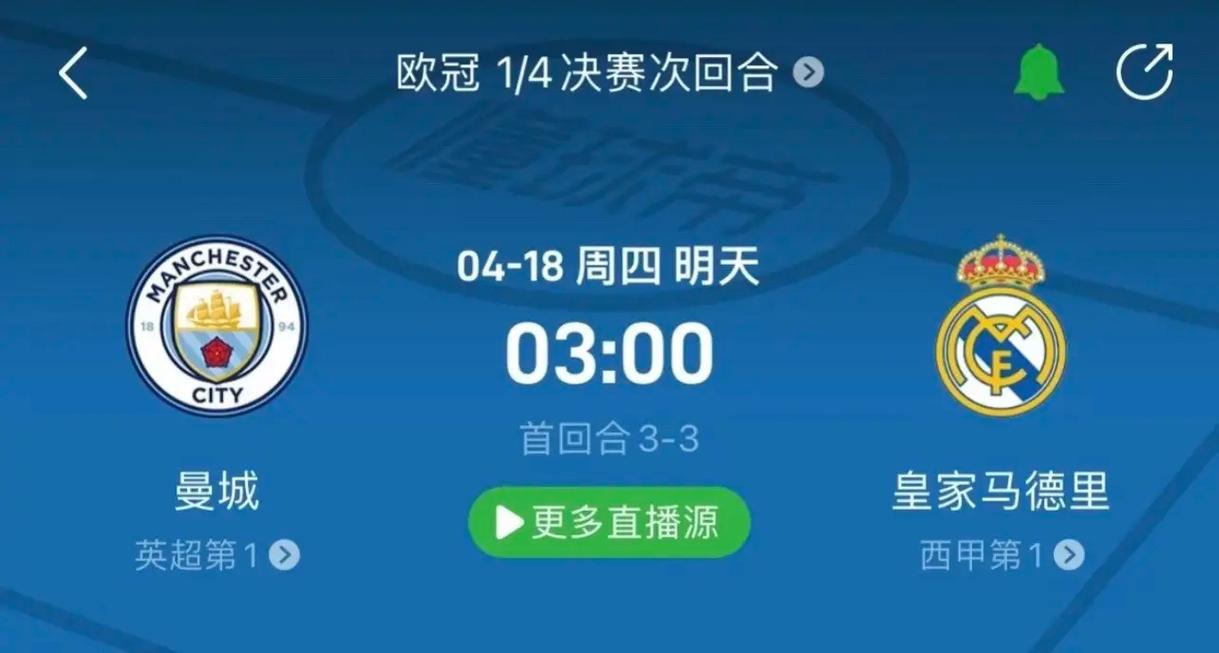 写中国乒乓
