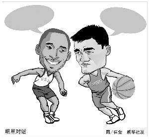 這句話背後