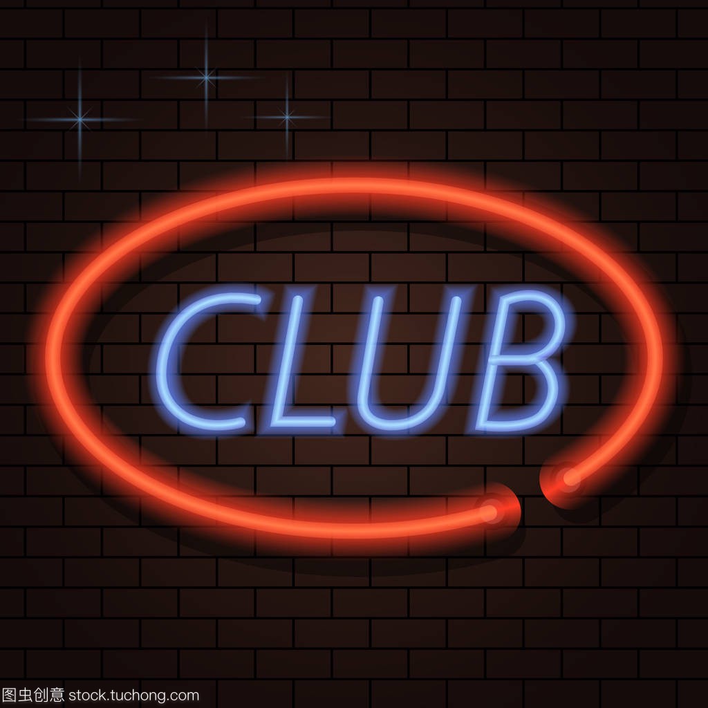 养带入新境