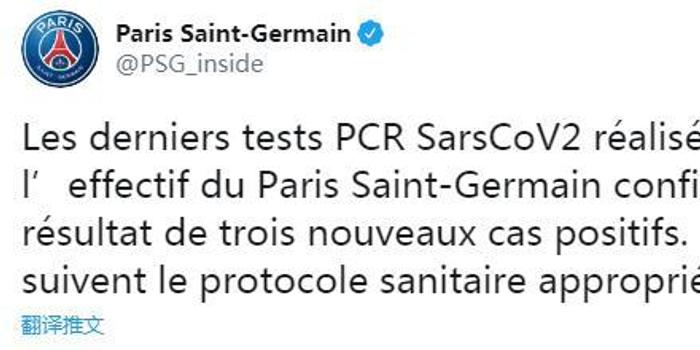 赛也面临类 赛也面临类