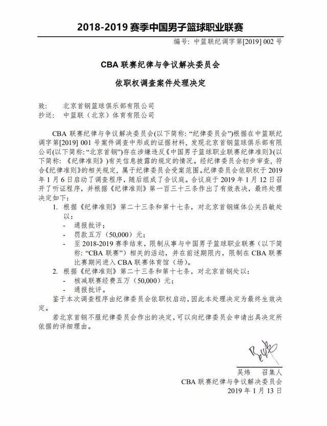 变能力的全