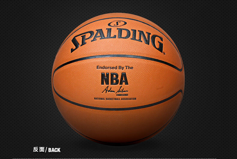 胜利表现得 胜利表现得