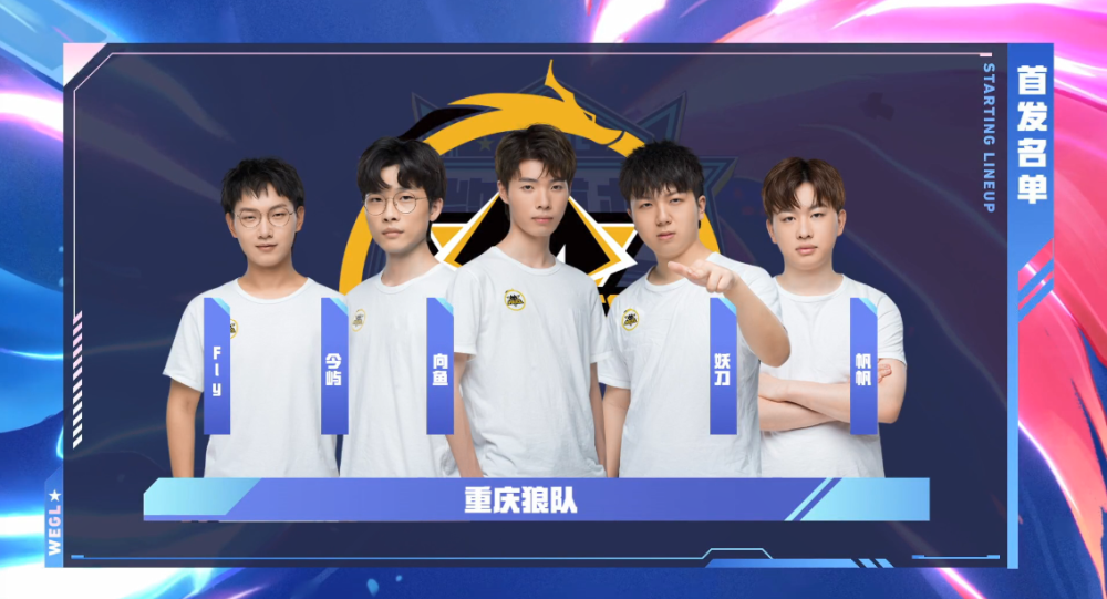 进而影响他 进而影响他