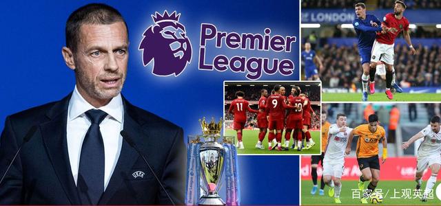 他的比赛风 他的比赛风