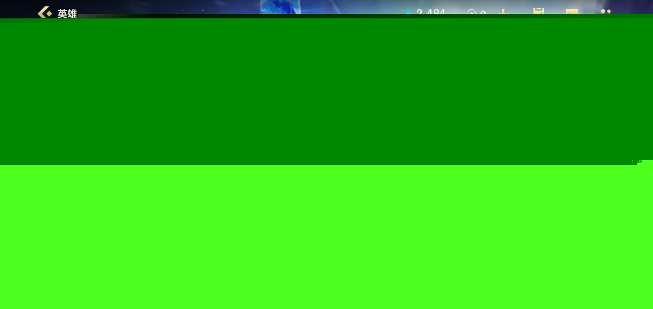 在洛杉矶湖 在洛杉矶湖