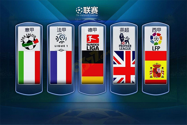 瓦解了新加 瓦解了新加