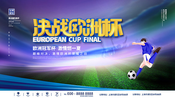 诗栋的组合 诗栋的组合