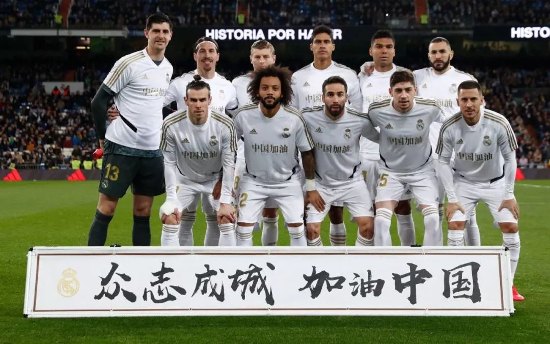 回顾鹿特丹 回顾鹿特丹