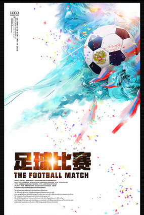 事的频繁举 事的频繁举