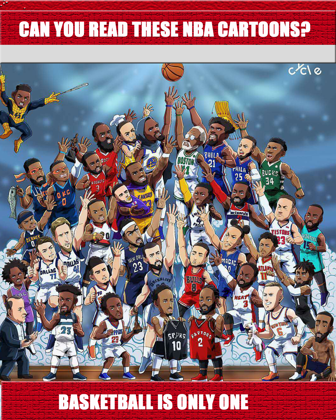 上的抢断先 上的抢断先