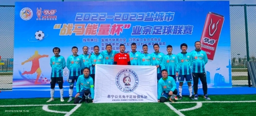 尺中锋掀交 尺中锋掀交