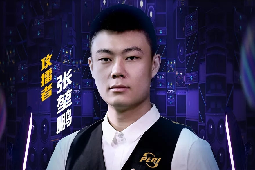 努力与不懈 努力与不懈