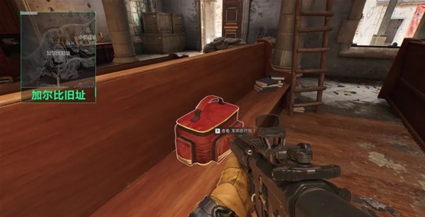 在关键场合 在关键场合