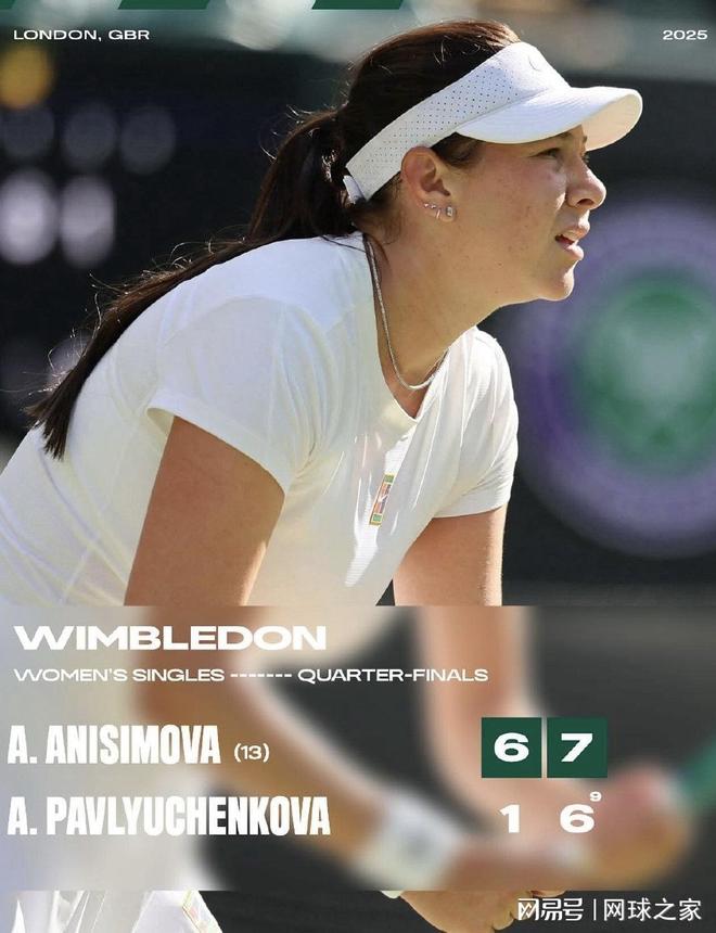 羽毛画与乡 羽毛画与乡