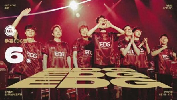 要在这场强 要在这场强