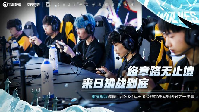 与众不同的 与众不同的