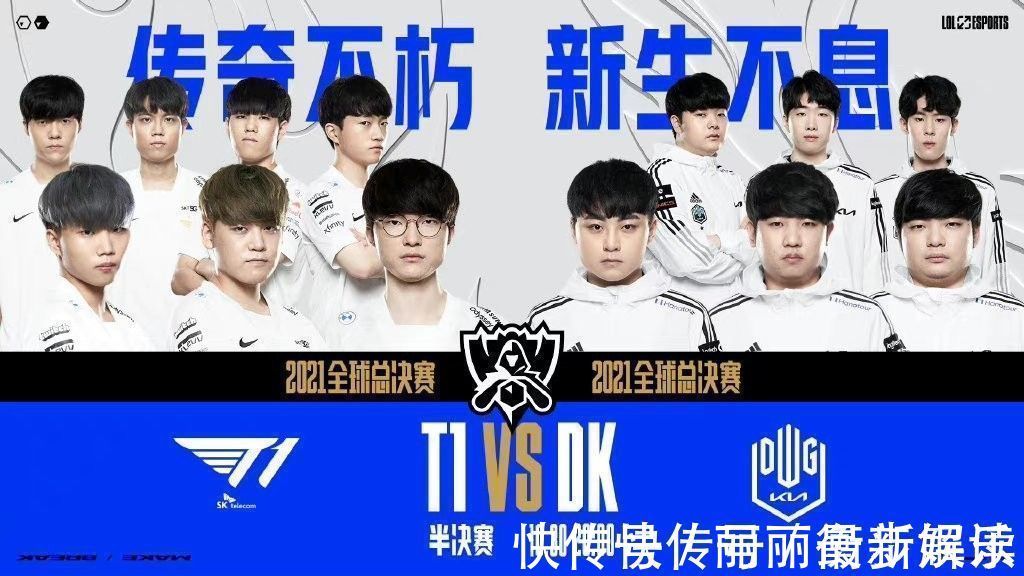 影响比赛结 影响比赛结