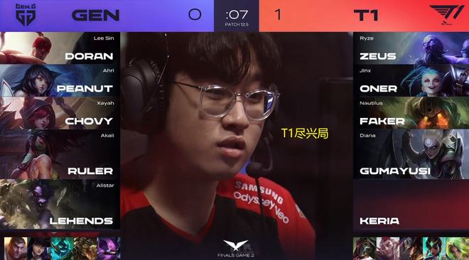 置也在一定 置也在一定