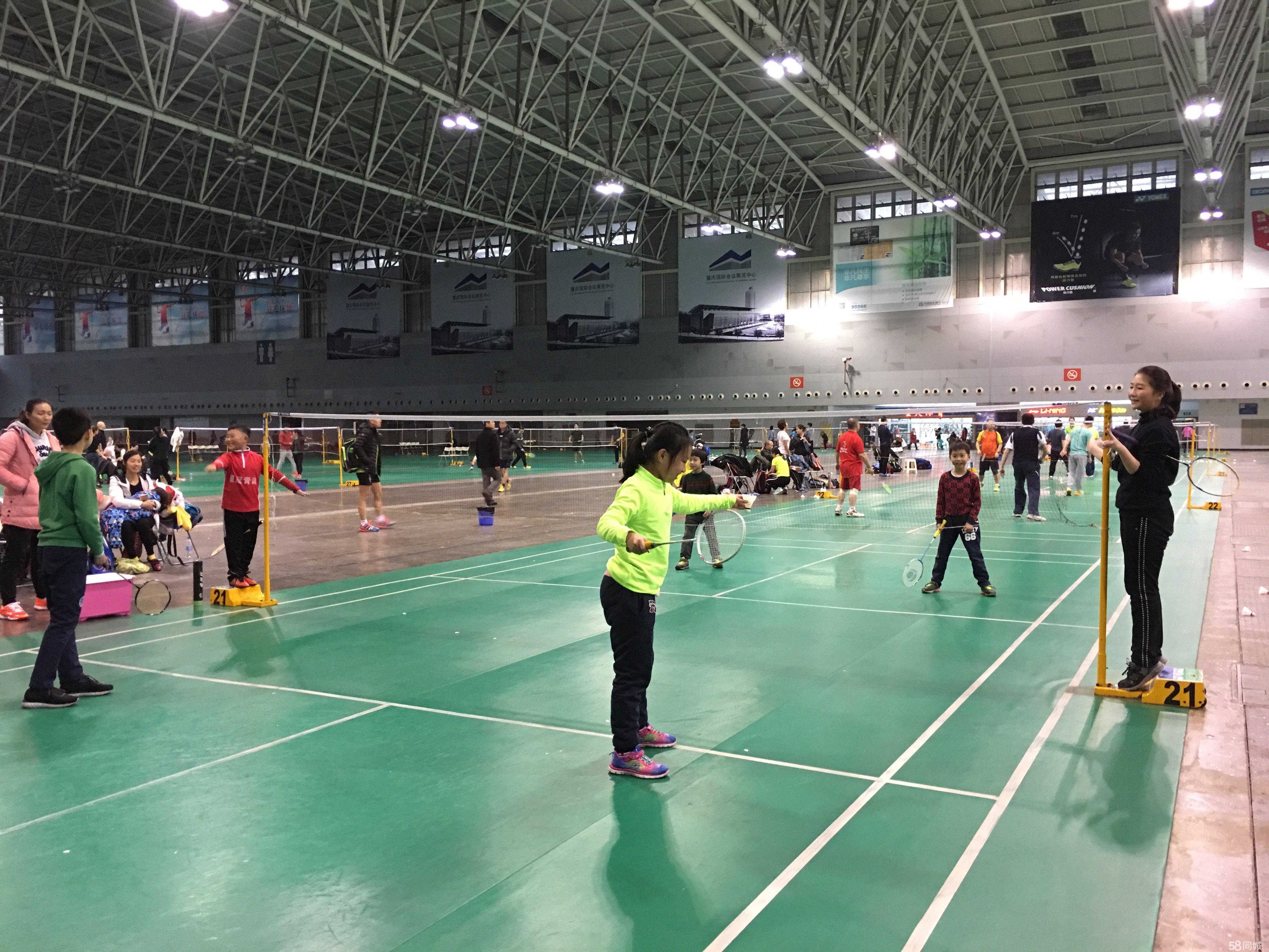 火力供应 火力供应